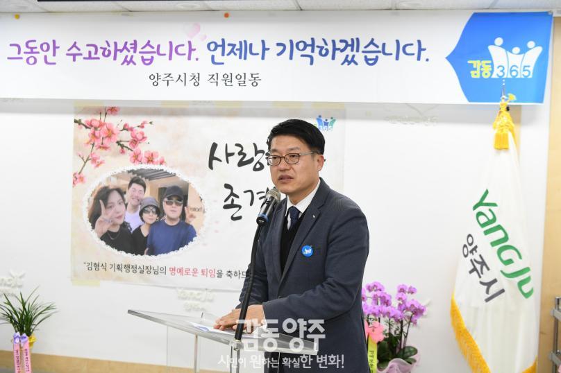 기획행정실장님 퇴임간담회 의 사진