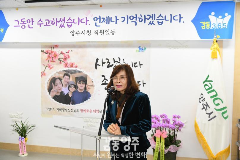 기획행정실장님 퇴임간담회 의 사진