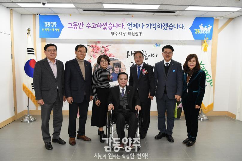 기획행정실장님 퇴임간담회 의 사진