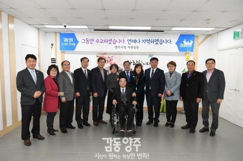 기획행정실장님 퇴임간담회 의 사진