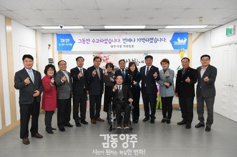 기획행정실장님 퇴임간담회 의 사진