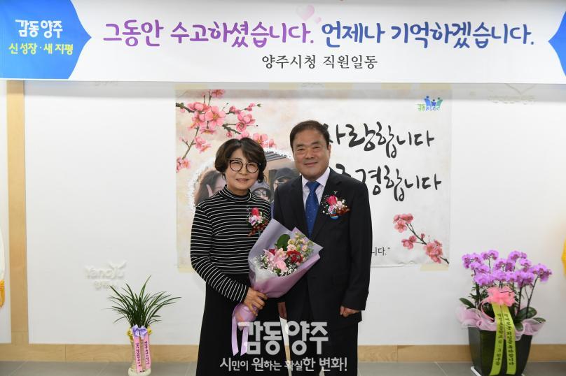 기획행정실장님 퇴임간담회 의 사진