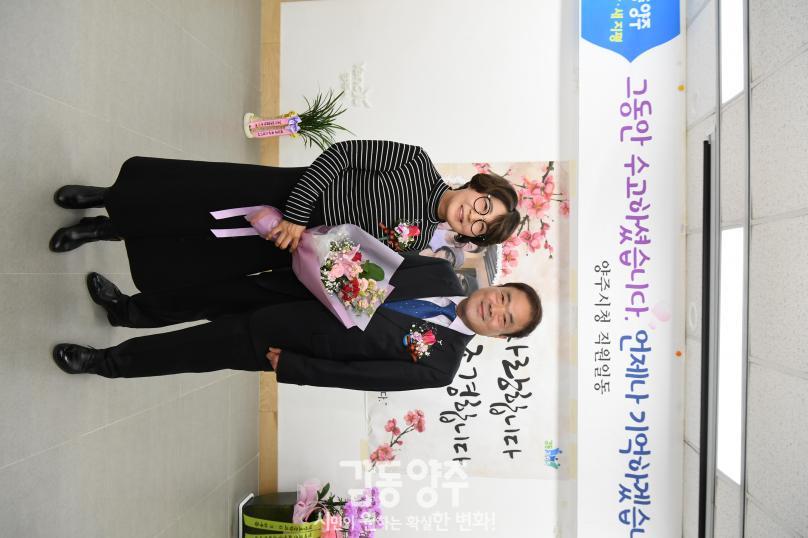 기획행정실장님 퇴임간담회 의 사진