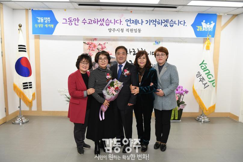 기획행정실장님 퇴임간담회 의 사진