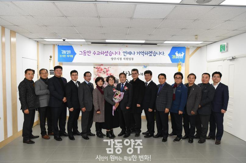 기획행정실장님 퇴임간담회 의 사진