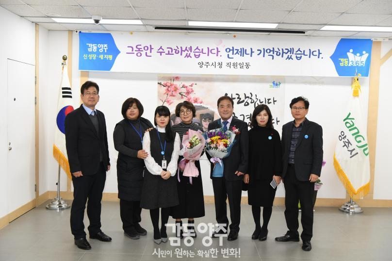 기획행정실장님 퇴임간담회 의 사진