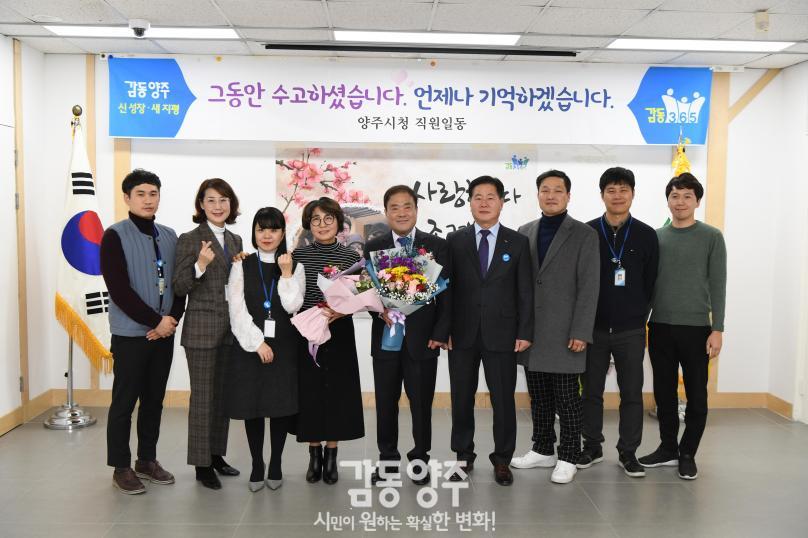 기획행정실장님 퇴임간담회 의 사진