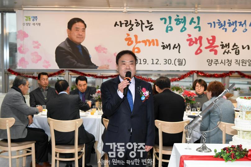 기획행정실장님 퇴임간담회 의 사진