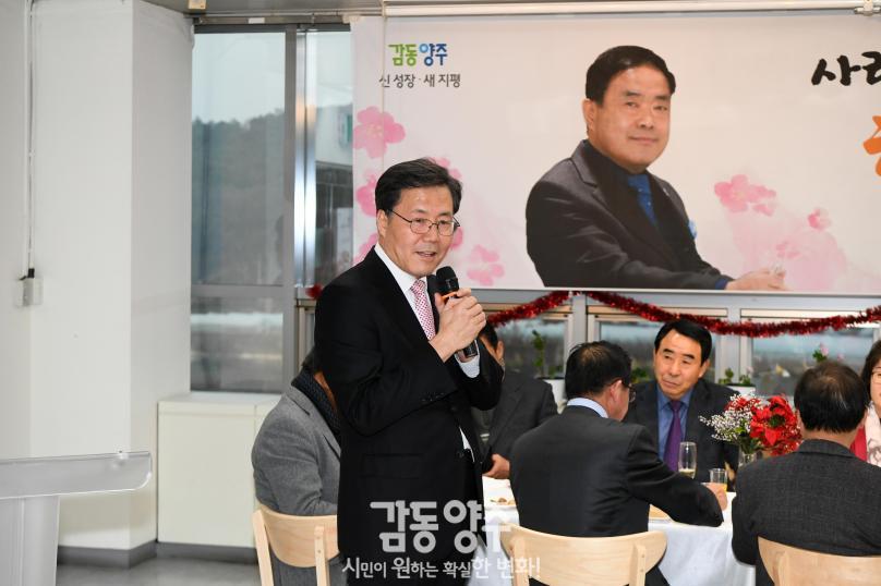 기획행정실장님 퇴임간담회 의 사진