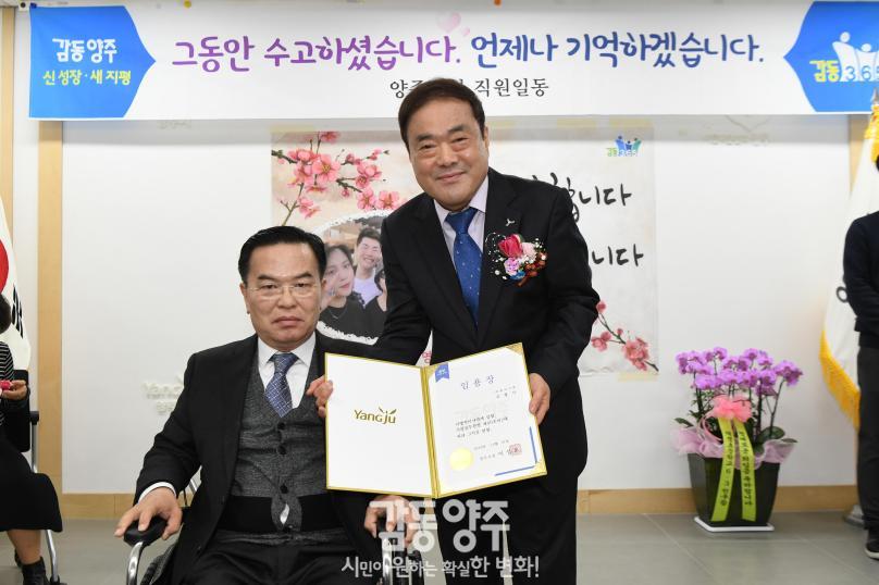 기획행정실장님 퇴임간담회 의 사진