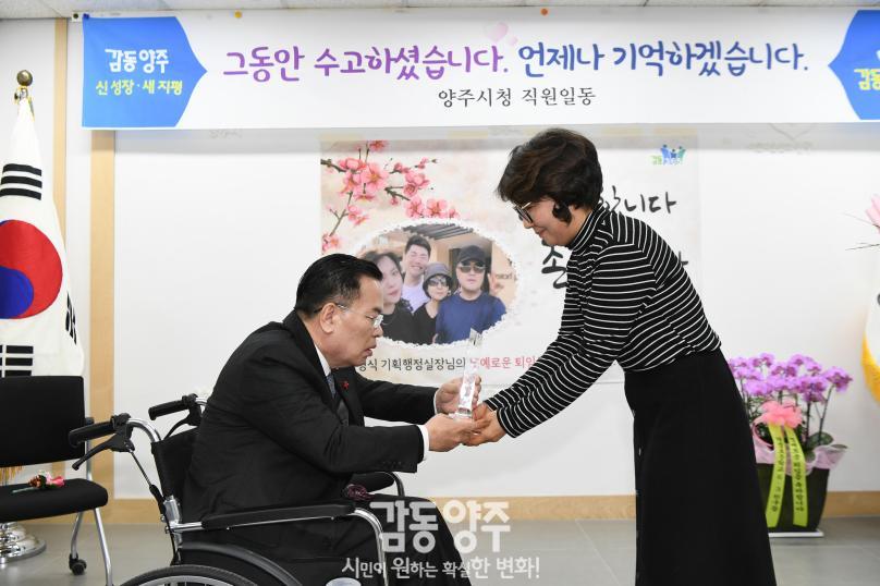 기획행정실장님 퇴임간담회 의 사진
