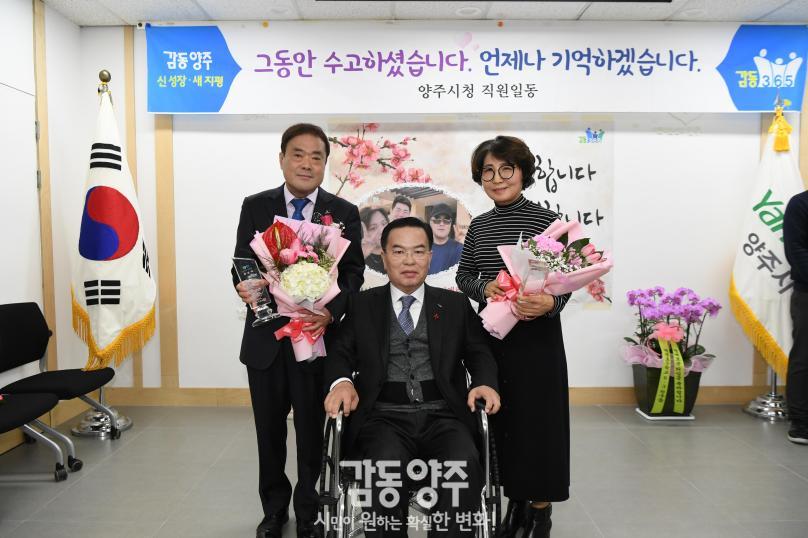 기획행정실장님 퇴임간담회 의 사진