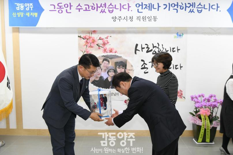 기획행정실장님 퇴임간담회 의 사진