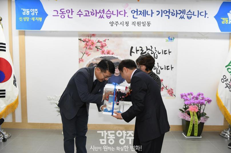 기획행정실장님 퇴임간담회 의 사진