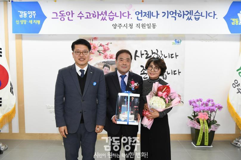 기획행정실장님 퇴임간담회 의 사진