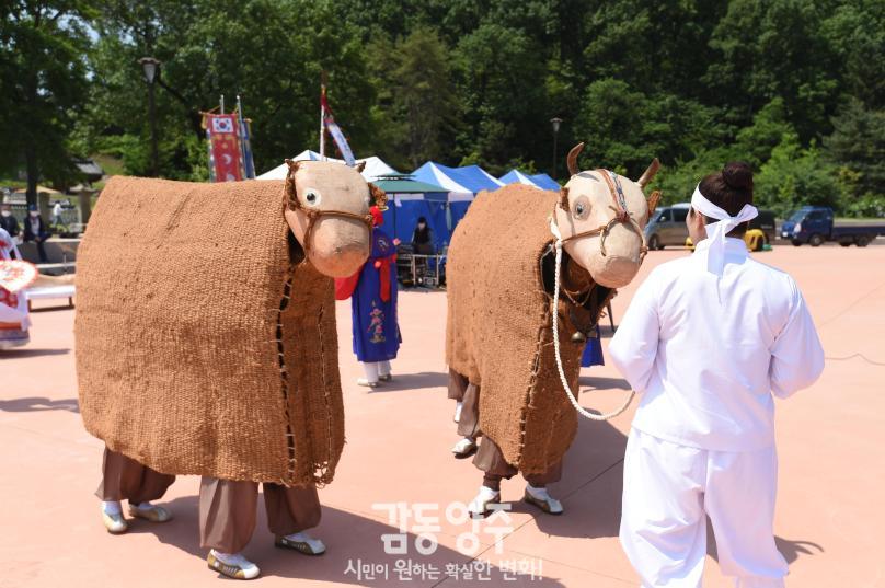 제38회 양주 소놀이굿 의 사진