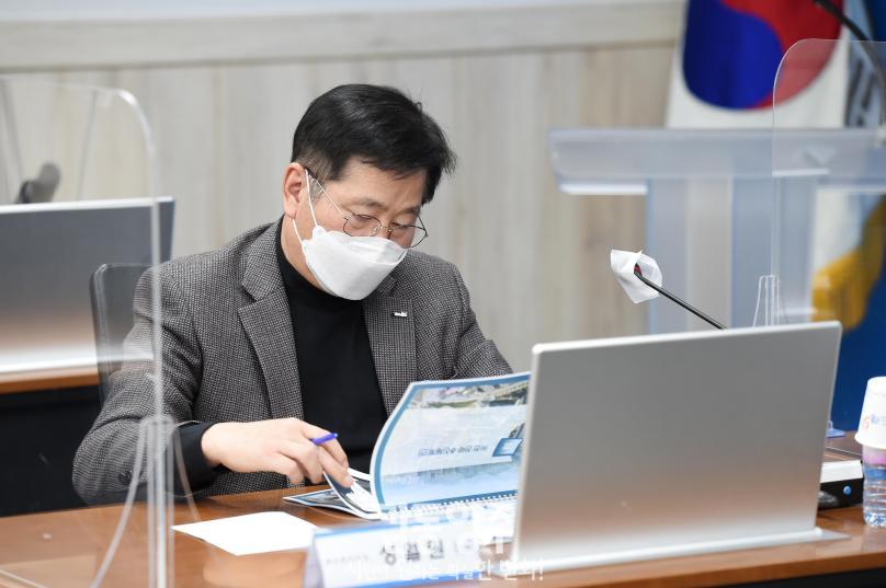2035 중장기 종합발전계획수립 용역 중간보고회 의 사진