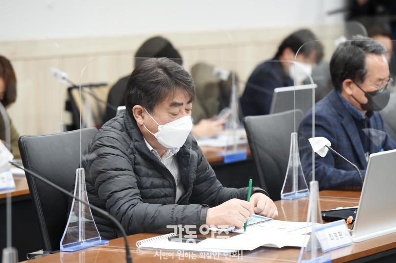 2035 중장기 종합발전계획수립 용역 중간보고회 의 사진