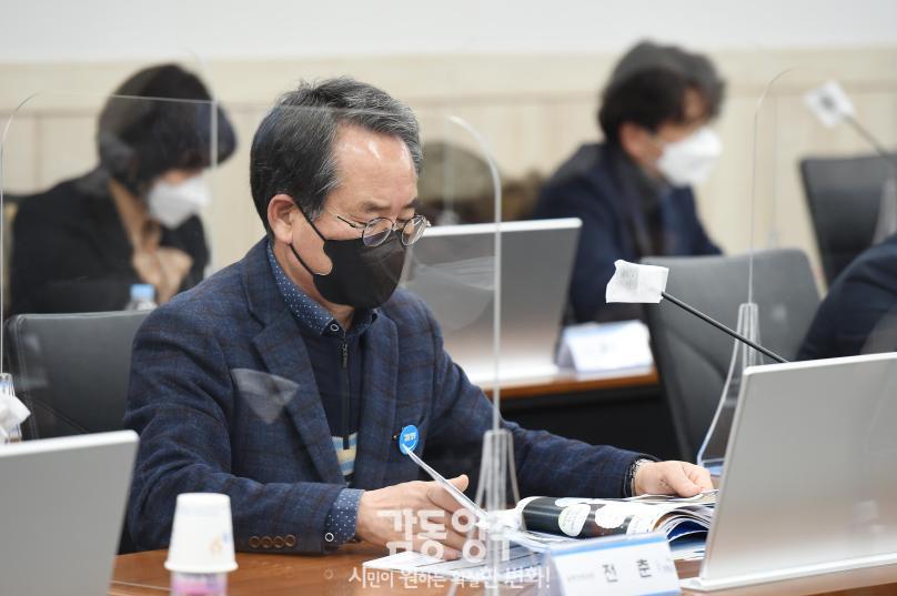 2035 중장기 종합발전계획수립 용역 중간보고회 의 사진