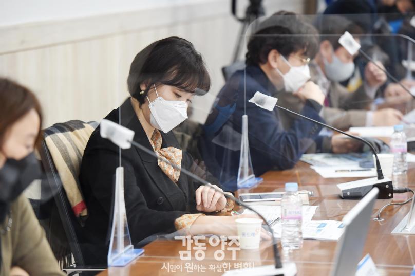 2035 중장기 종합발전계획수립 용역 중간보고회 의 사진