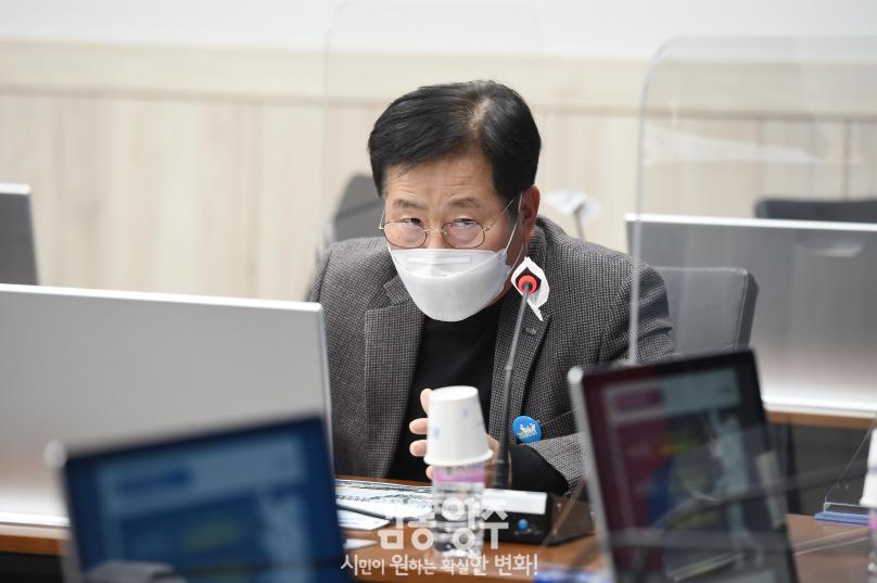 2035 중장기 종합발전계획수립 용역 중간보고회 의 사진
