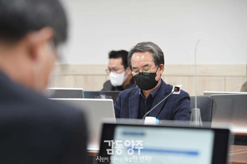 2035 중장기 종합발전계획수립 용역 중간보고회 의 사진