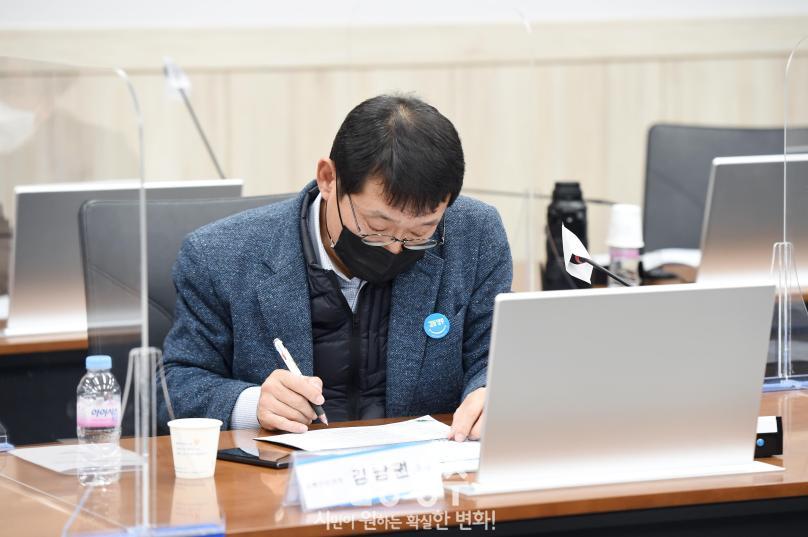 2035 중장기 종합발전계획수립 용역 중간보고회 의 사진