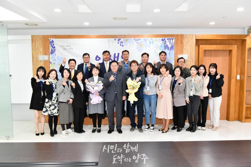 명예퇴임 간담회 사진