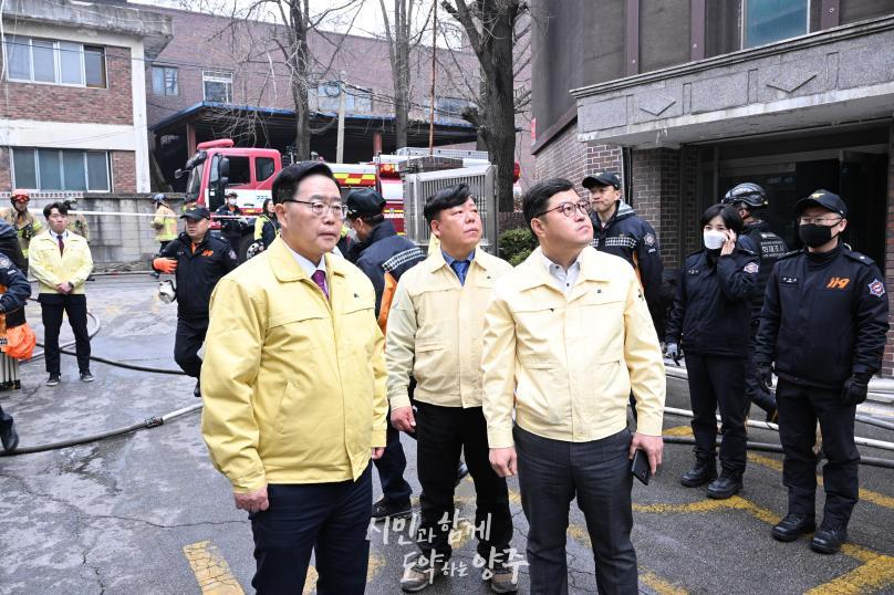 천일페인트 화재현장 방문 사진