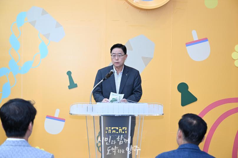 회암사지박물관 특별전시 개막식 사진
