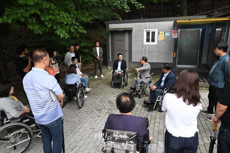 이동약자 불편사항 휄체어 체험 의 사진