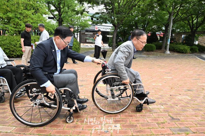 이동약자 불편사항 휄체어 체험 의 사진