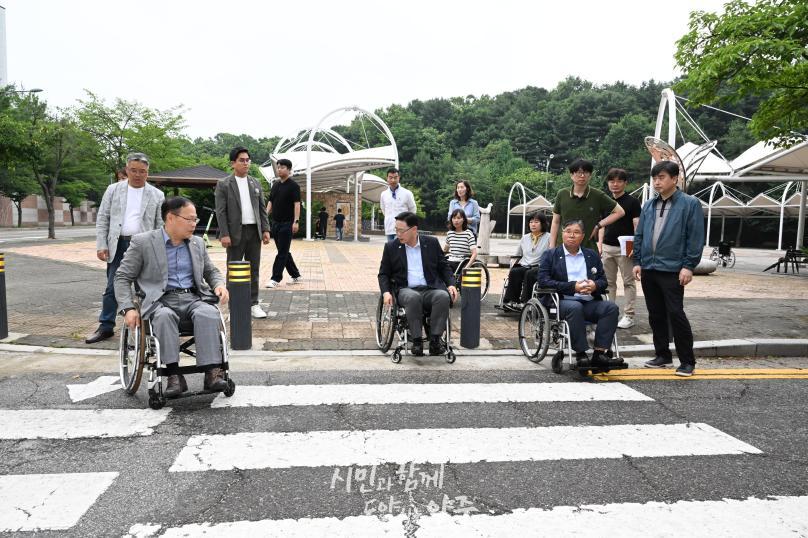 이동약자 불편사항 휄체어 체험 의 사진