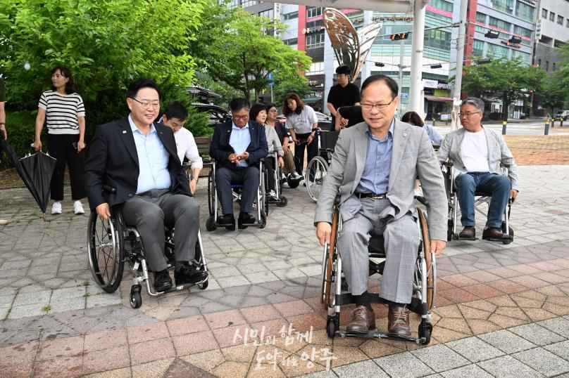 이동약자 불편사항 휄체어 체험 의 사진