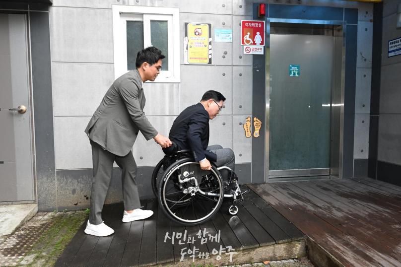 이동약자 불편사항 휄체어 체험 의 사진