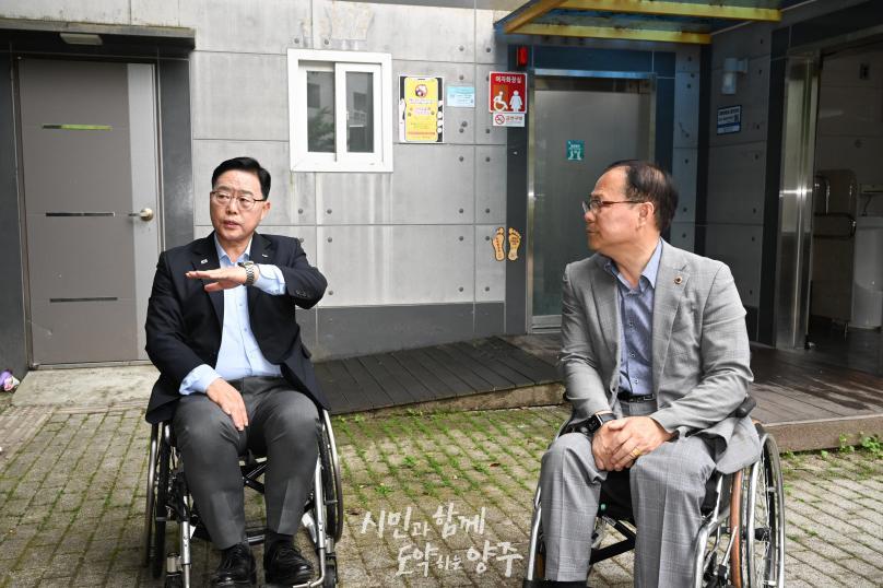 이동약자 불편사항 휄체어 체험 의 사진