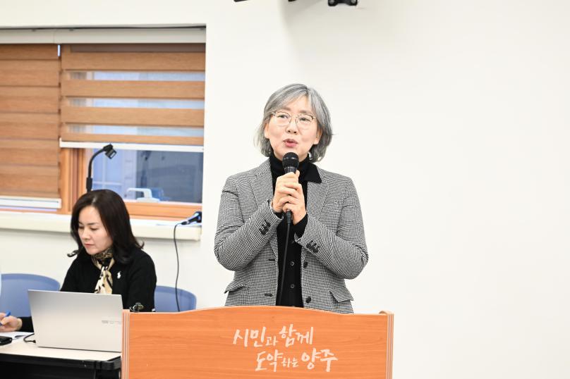 경기장애인부모연대 양주시지회 출범식 의 사진