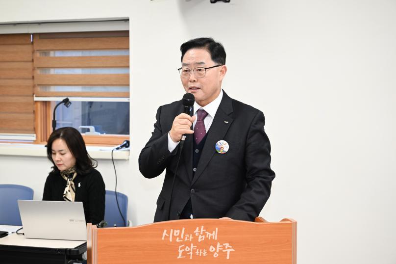 경기장애인부모연대 양주시지회 출범식 의 사진