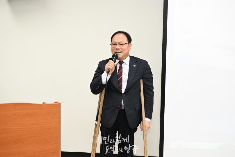 경기장애인부모연대 양주시지회 출범식 의 사진