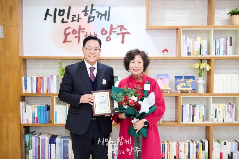 경동대학교 교육원 표창장 전달식 의 사진