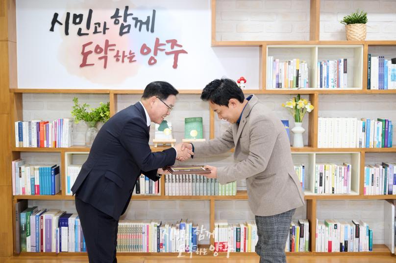 경동대학교 교육원 표창장 전달식 의 사진