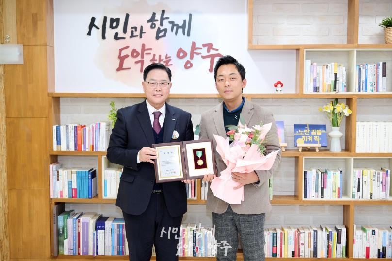 경동대학교 교육원 표창장 전달식 의 사진