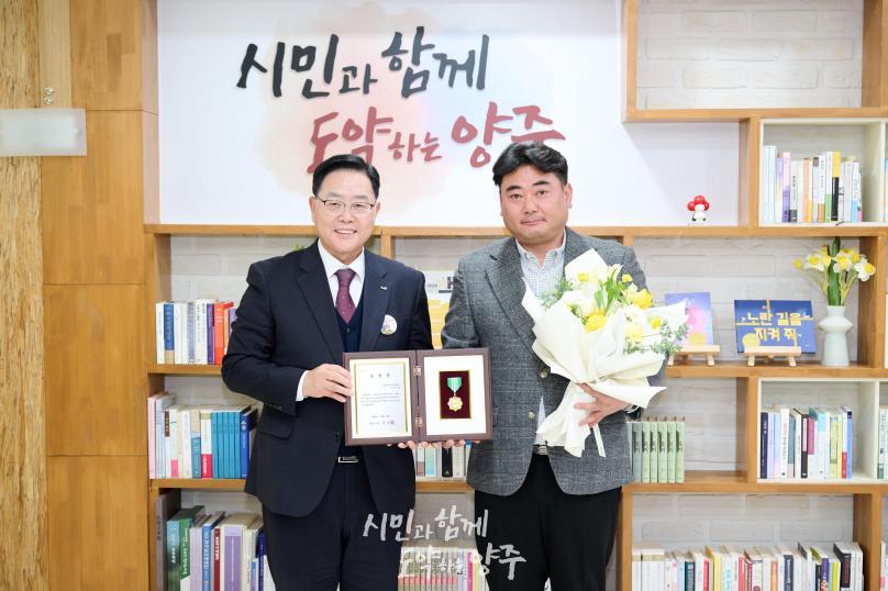 경동대학교 교육원 표창장 전달식 의 사진