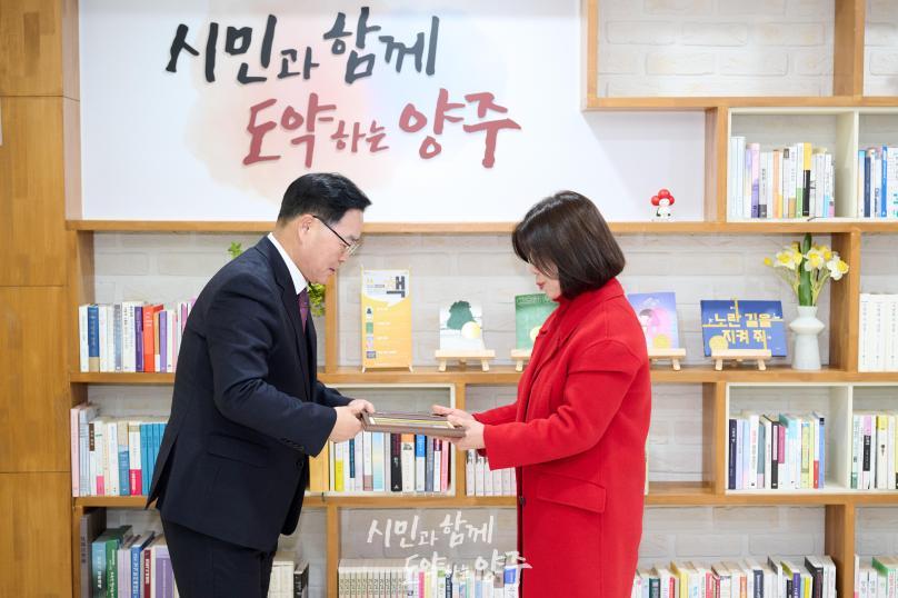 경동대학교 교육원 표창장 전달식 의 사진