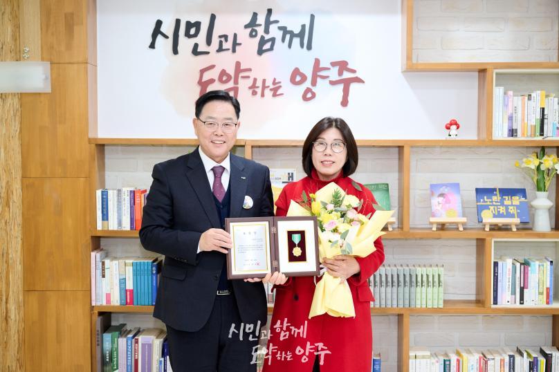 경동대학교 교육원 표창장 전달식 의 사진