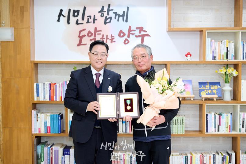 경동대학교 교육원 표창장 전달식 의 사진