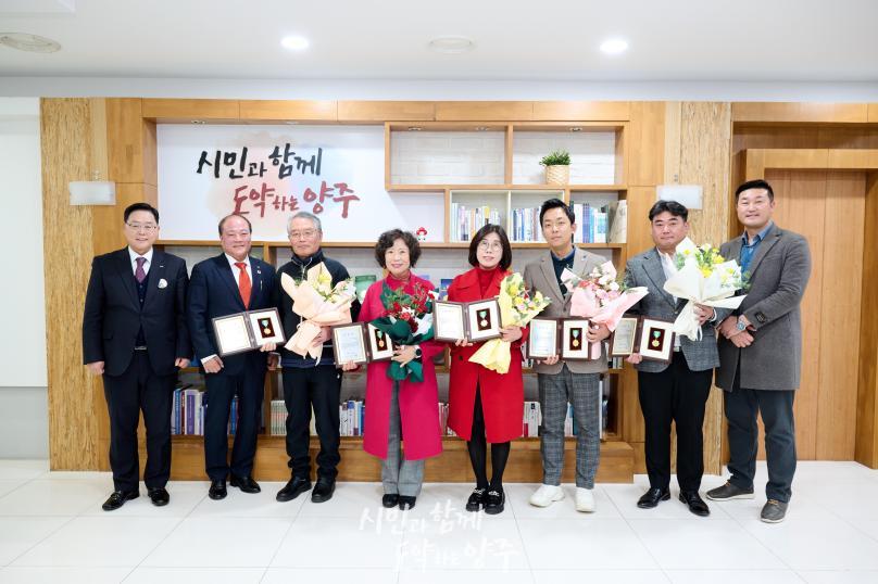 경동대학교 교육원 표창장 전달식 의 사진