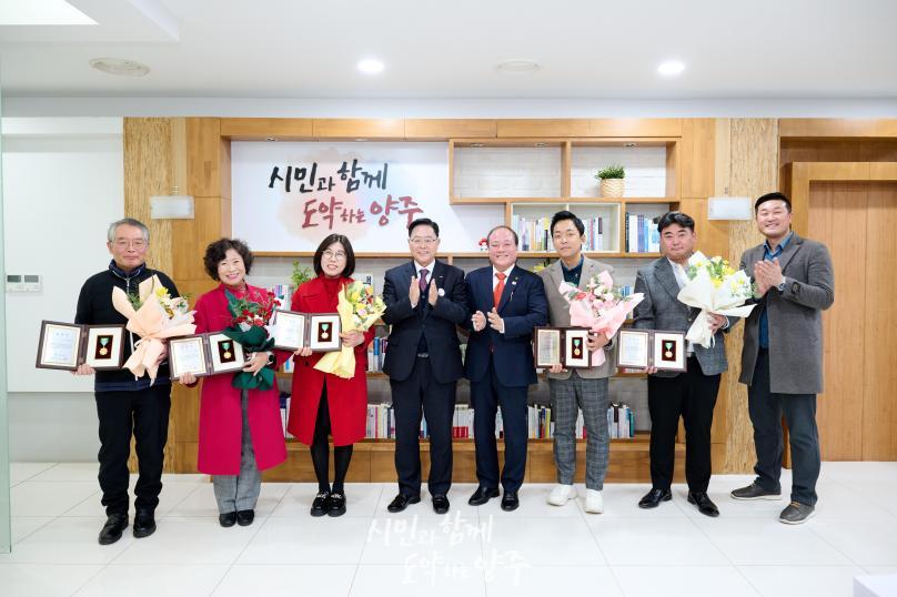 경동대학교 교육원 표창장 전달식 의 사진