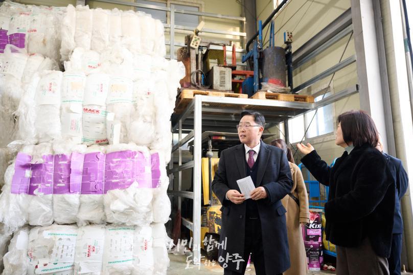 대현수지 기업방문 의 사진