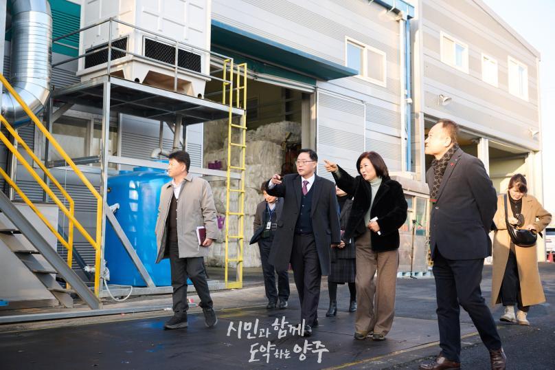 대현수지 기업방문 의 사진